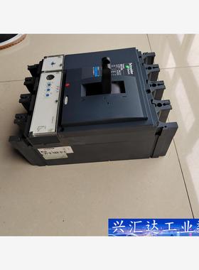 施耐德塑壳断路器nsx630L  4P   630a。进口产 询价下单