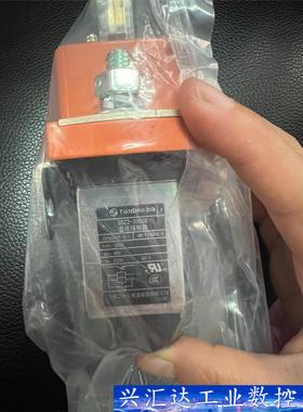 工厂库存全新天水213直流接触器GSZ2-200SB附带辅助 询价下单