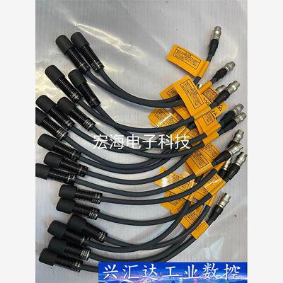 ANUJ6186 ANUJ6180 UJ35成色几乎全新61 议价商品