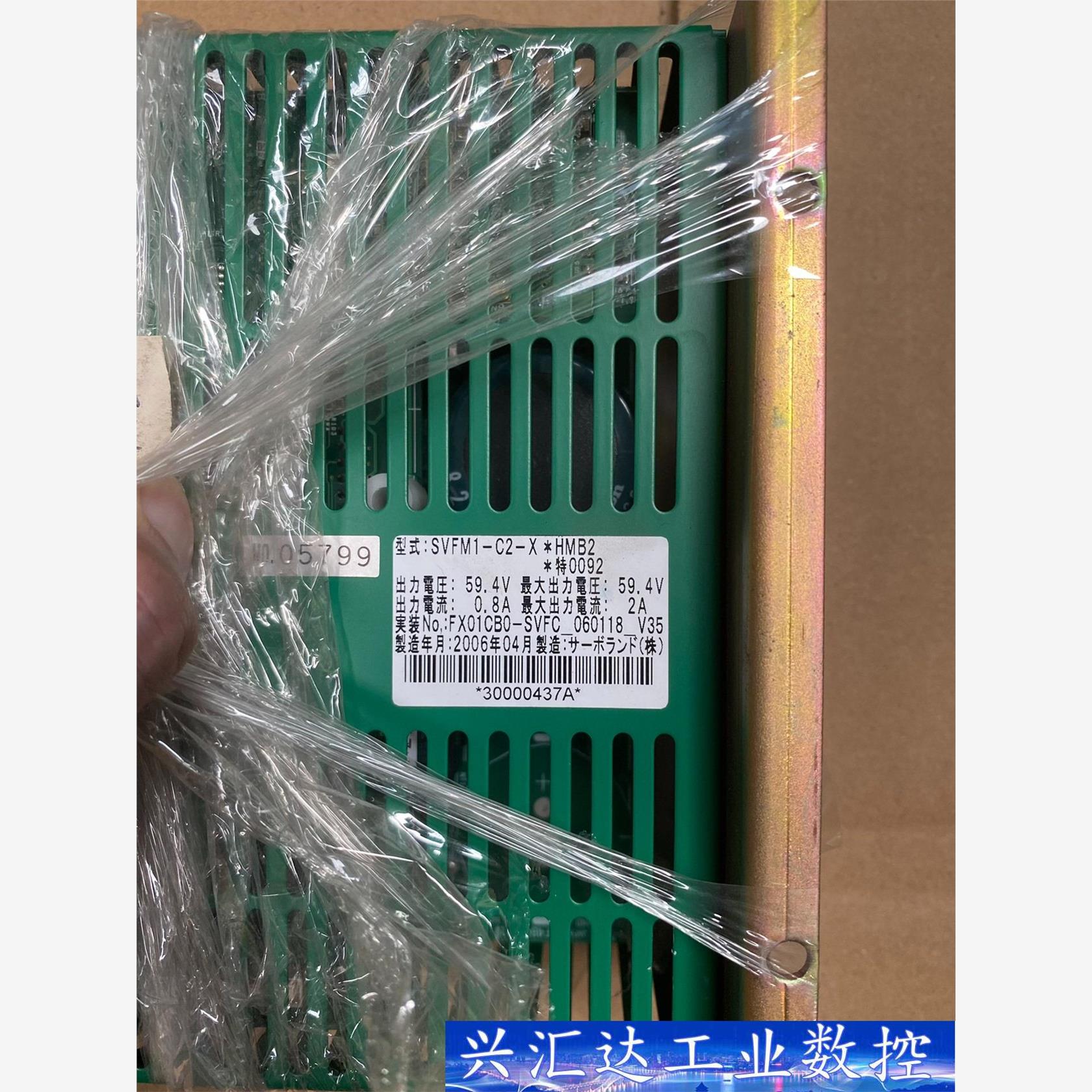 SVFM1-C2-X*HMB2 MOVO2伺服驱动器  询价下单