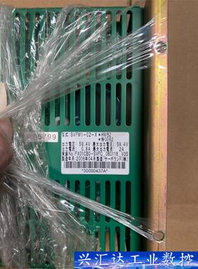 SVFM1-C2-X*HMB2 MOVO2伺服驱动器  询价下单