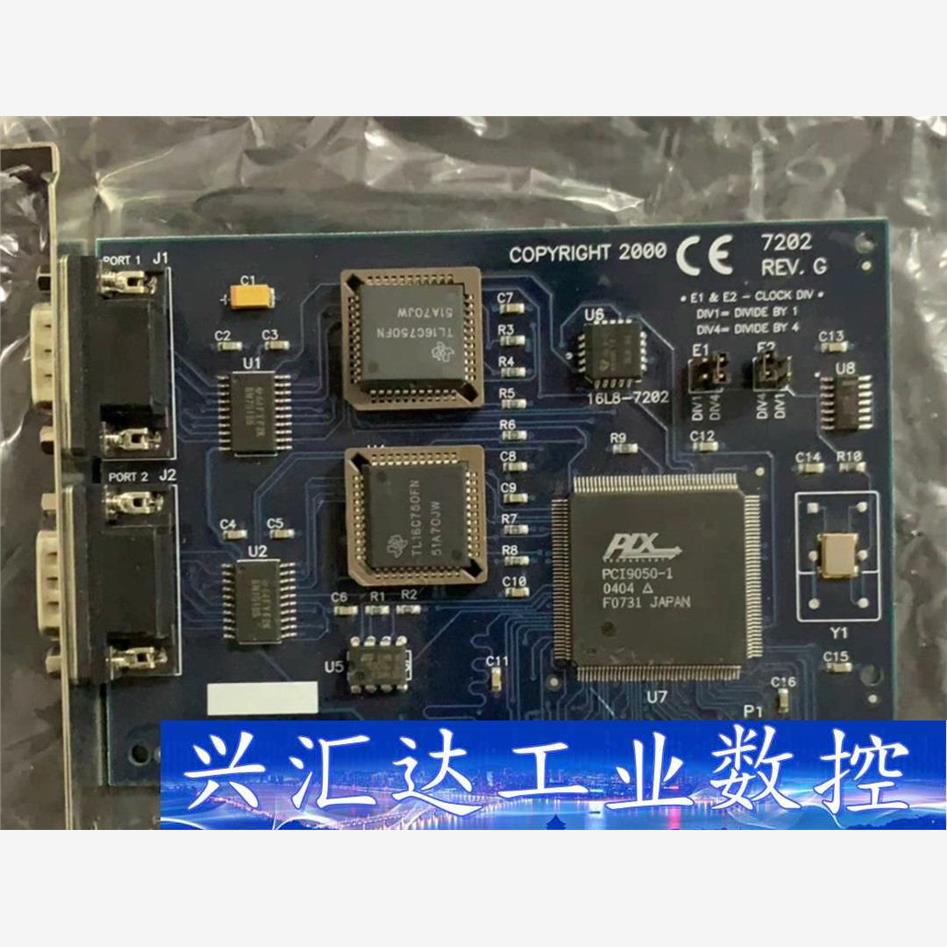 plx采集卡，PCI9050-1，二手件 PCI9050-1  询价下单
