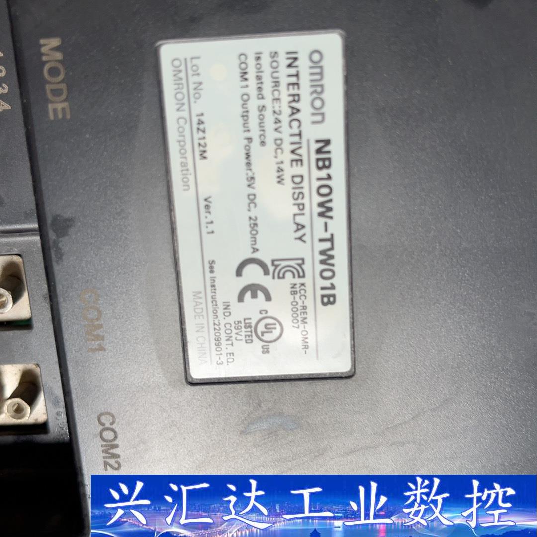 触摸屏！NB10W-TW01B（1台）实物图片，试电如 议价商品