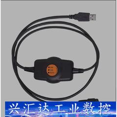 易福门EC2112,包含软件 询价下单