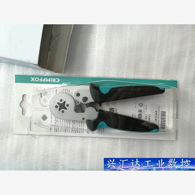 1212045  CRIMPFOX 10S 议价商品