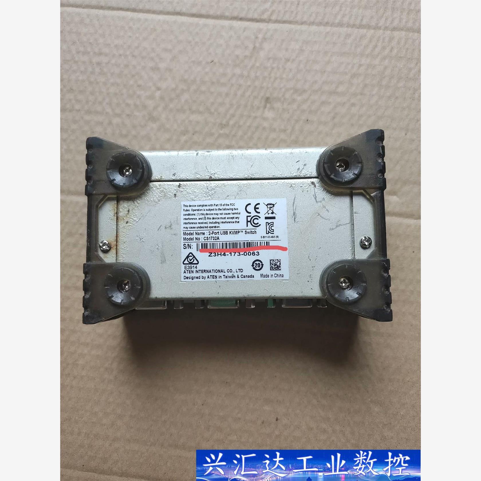 ATEN宏正2端口USBKVM多电