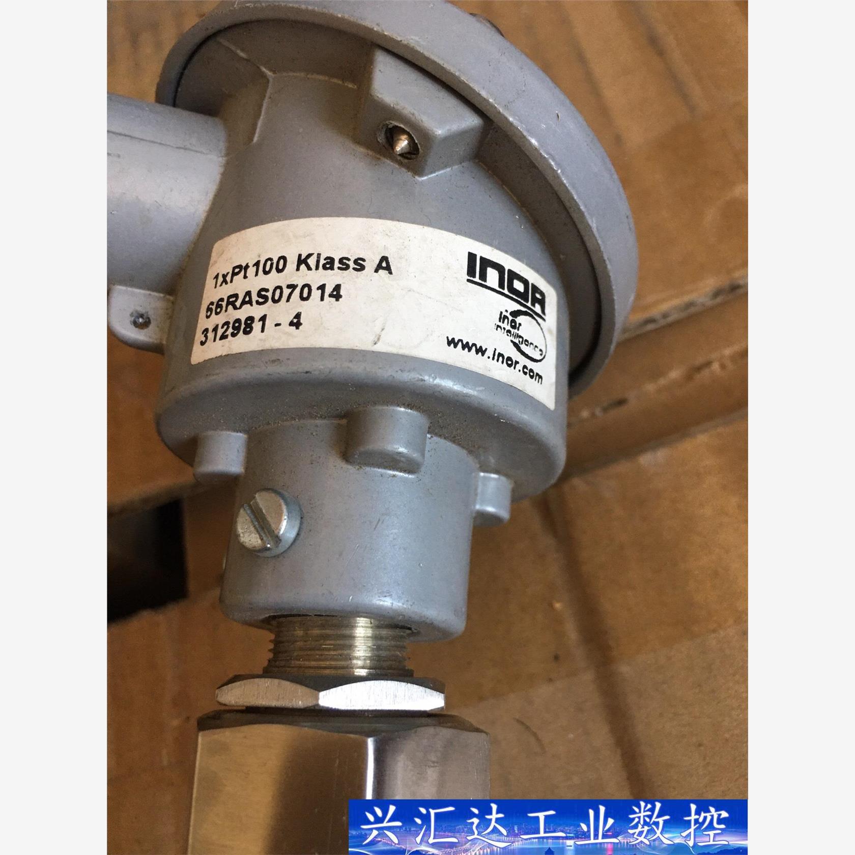 INOR 66RAS07014 1XPT100 询价下单
