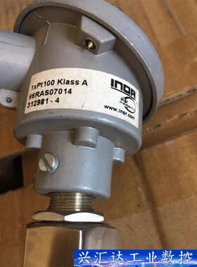 INOR 66RAS07014 1XPT100 询价下单