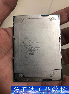 intel 4189针器 QUYR 主频2.6G 成色如  询价下单