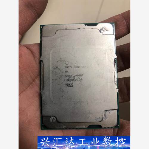 intel 4189针器 QUYR 主频2.6G 成色如  询价下单