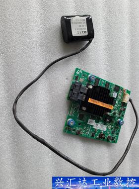 H3C R4900G2/G3 HBA PM8060阵列卡2G  询价下单