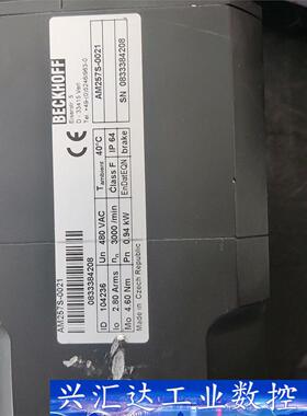 BECKHOFF电机AM257S-0021拆机包好议价BEC 议价商品