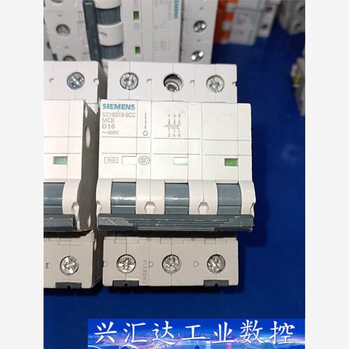 西门子小型断路器3PD16A 三相三线25A 动力型 5SY  询价下单