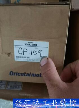 5GU25RH.全新原装减速器，  询价下单