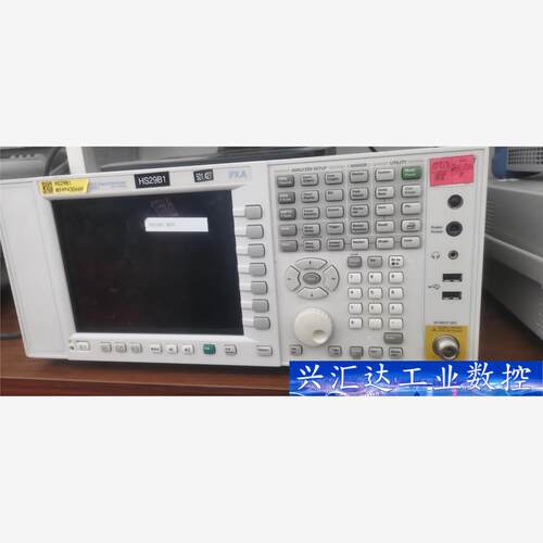 新到货KeysightN9030A信号分析仪，频率范围：  询价下单