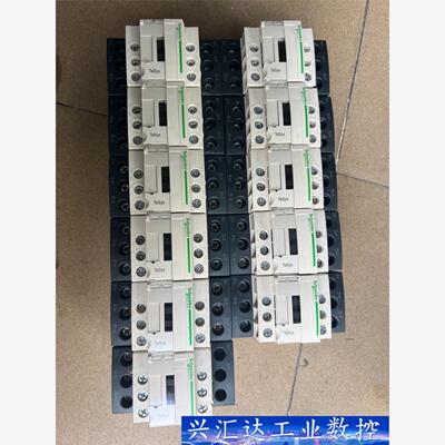 施耐德直流接触器型号LC1D32BD，电流24V。实物拍摄成 询价下单