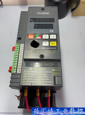 台湾泰砂TAIAEE ST-6-5-4-040ZP  询价下单