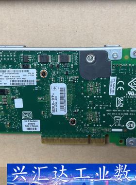 HP/惠普 562flr-sfp+ 790317-001 7  询价下单