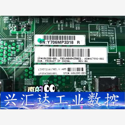 原装HPML370G6服务器主