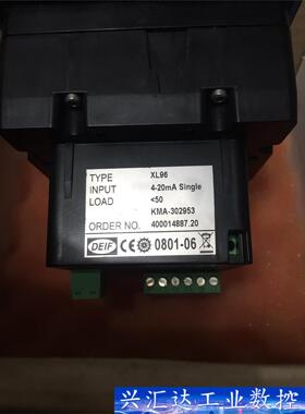 KONGSBERG IND XL96RM 0-4bar 4- 询价下单