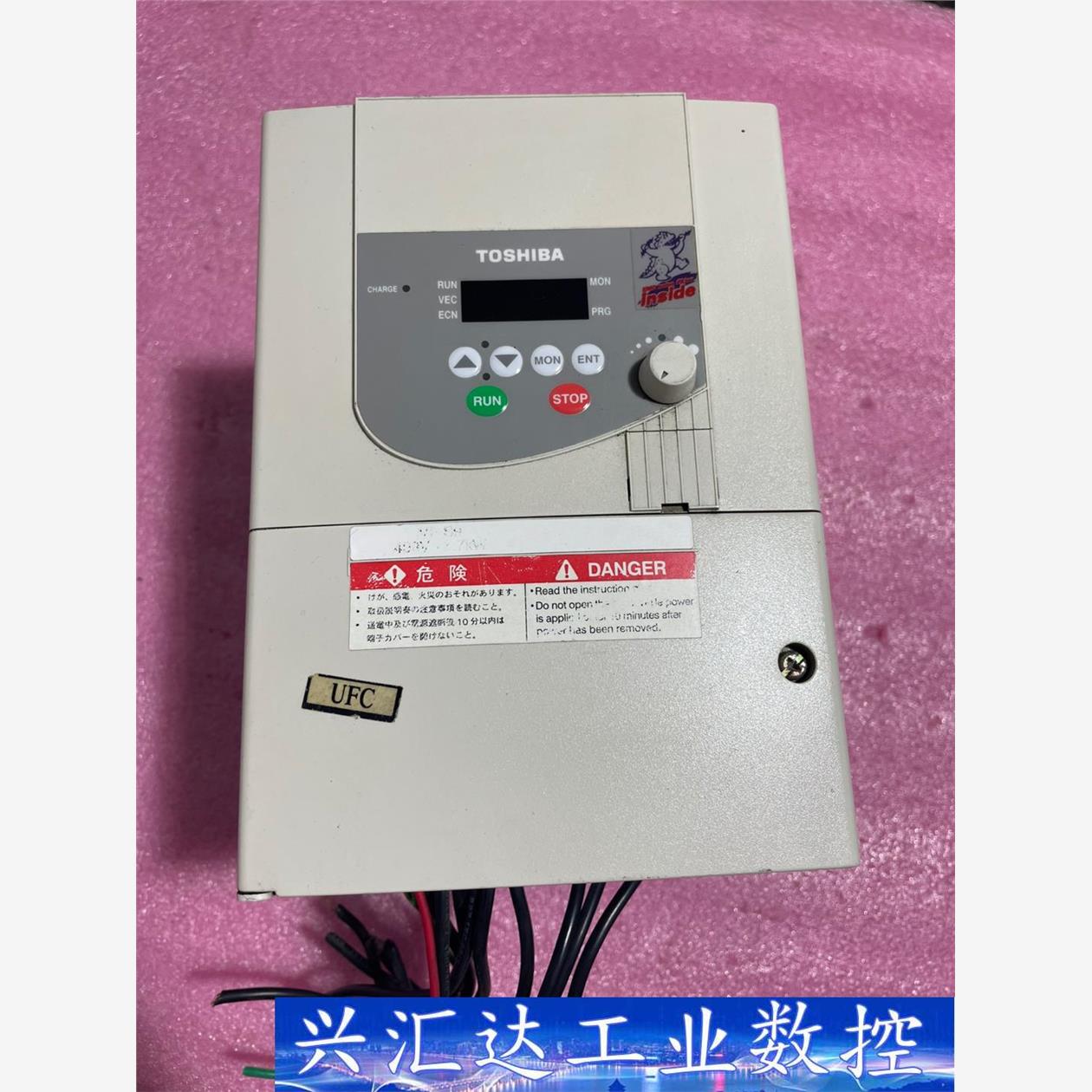 东芝变频器：VFS9-4037PL-WN，原装拆机，功能完好  询价下单