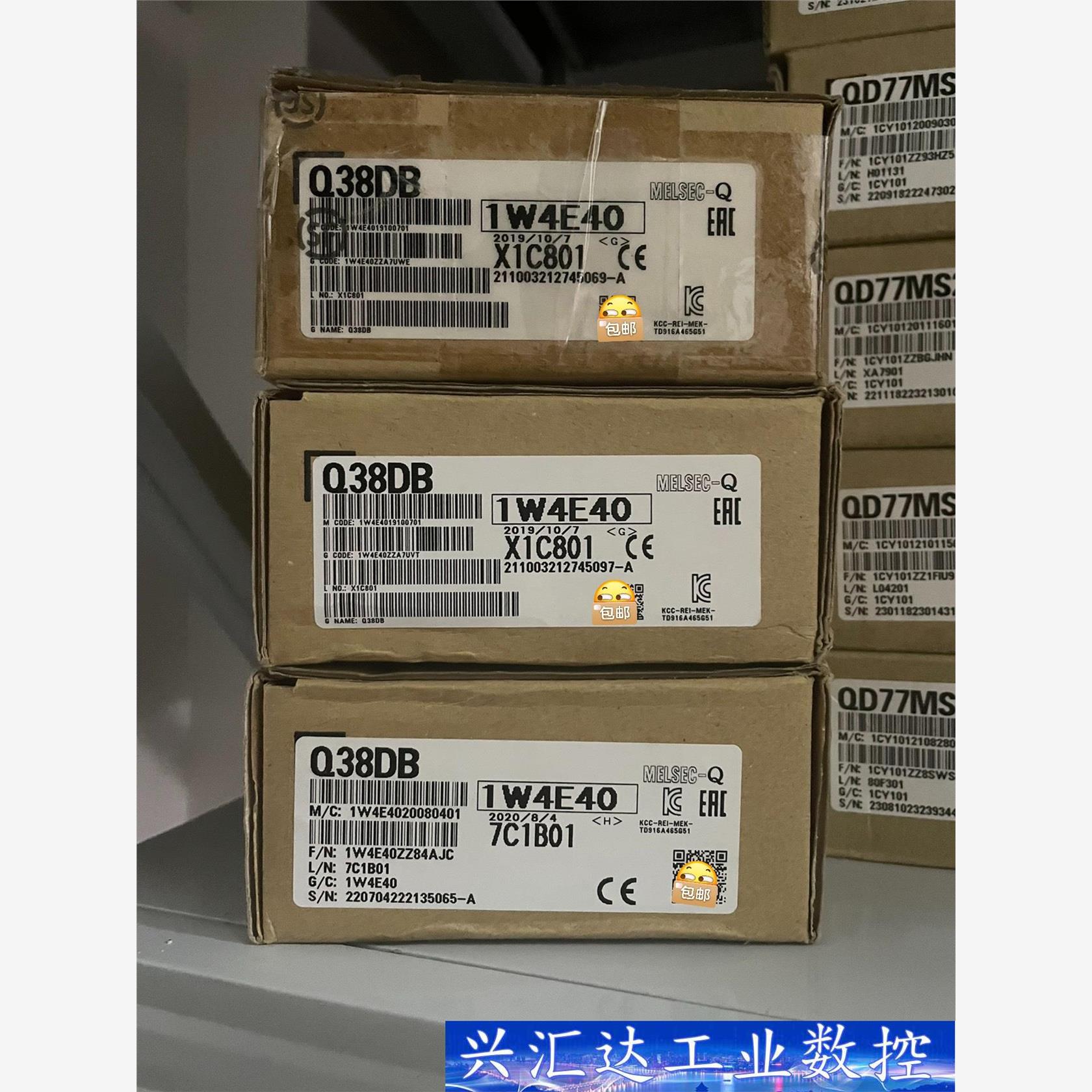 三菱Q38DB  询价下单