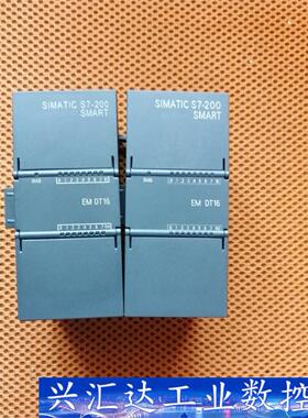 6ES7 288-2DT16-0AA0  询价下单