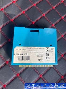 R7849B1021火焰放大卡  询价下单