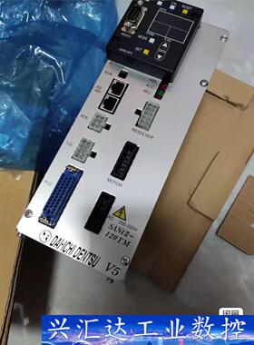 SAN4II-120TM DAI-ICHIDENTSU  S  询价下单