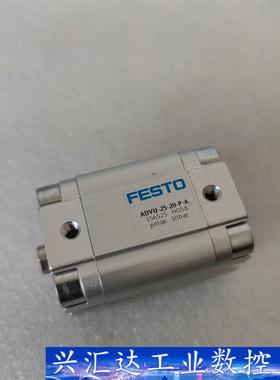 FESTO气缸  ADVU-25-20-P-A  15652 询价下单