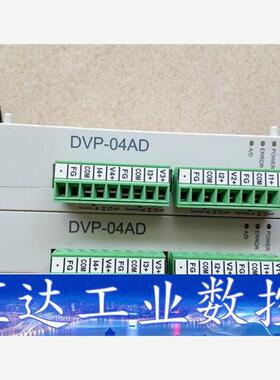 2    台达 DVP14SS11R2/DVP04AD-S/  询价下单