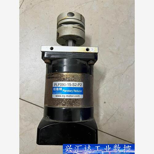 NGT/纽格特  纽格特行星减速机PLF090-15-S2- 议价商品