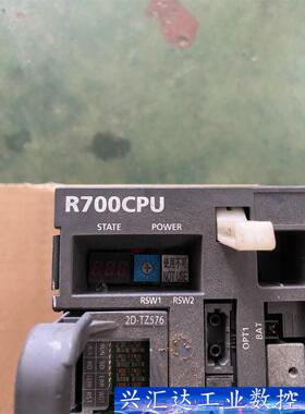 R700CPU 三菱机械柜伺服驱动器  询价下单