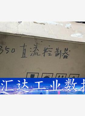 安萨尔多SPDM350数字直流调速器 全新正品 实物拍摄，议 询价下单