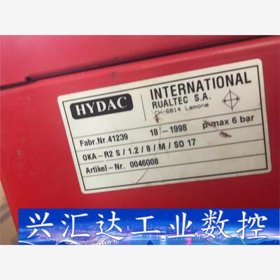 0KA-R2 S/1.2/8/M/S0 17  ELEKTR  询价下单