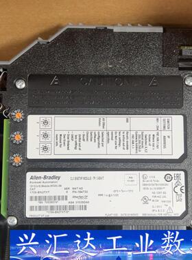 1756-EN2TXT  询价下单