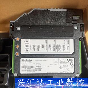 1756 询价下单 EN2TXT