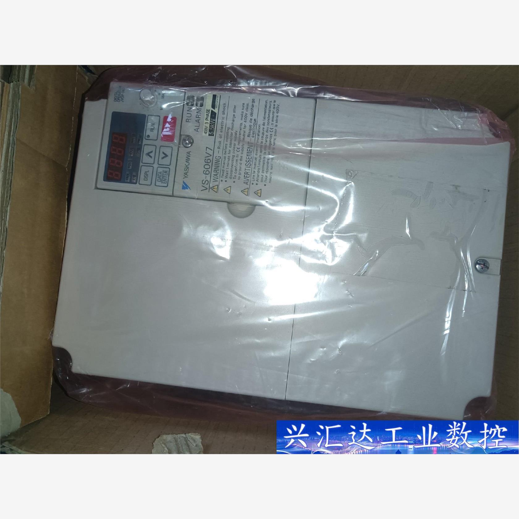 安川全新v7系列的变频器一台，型号cimr v7at45p5  询价下单