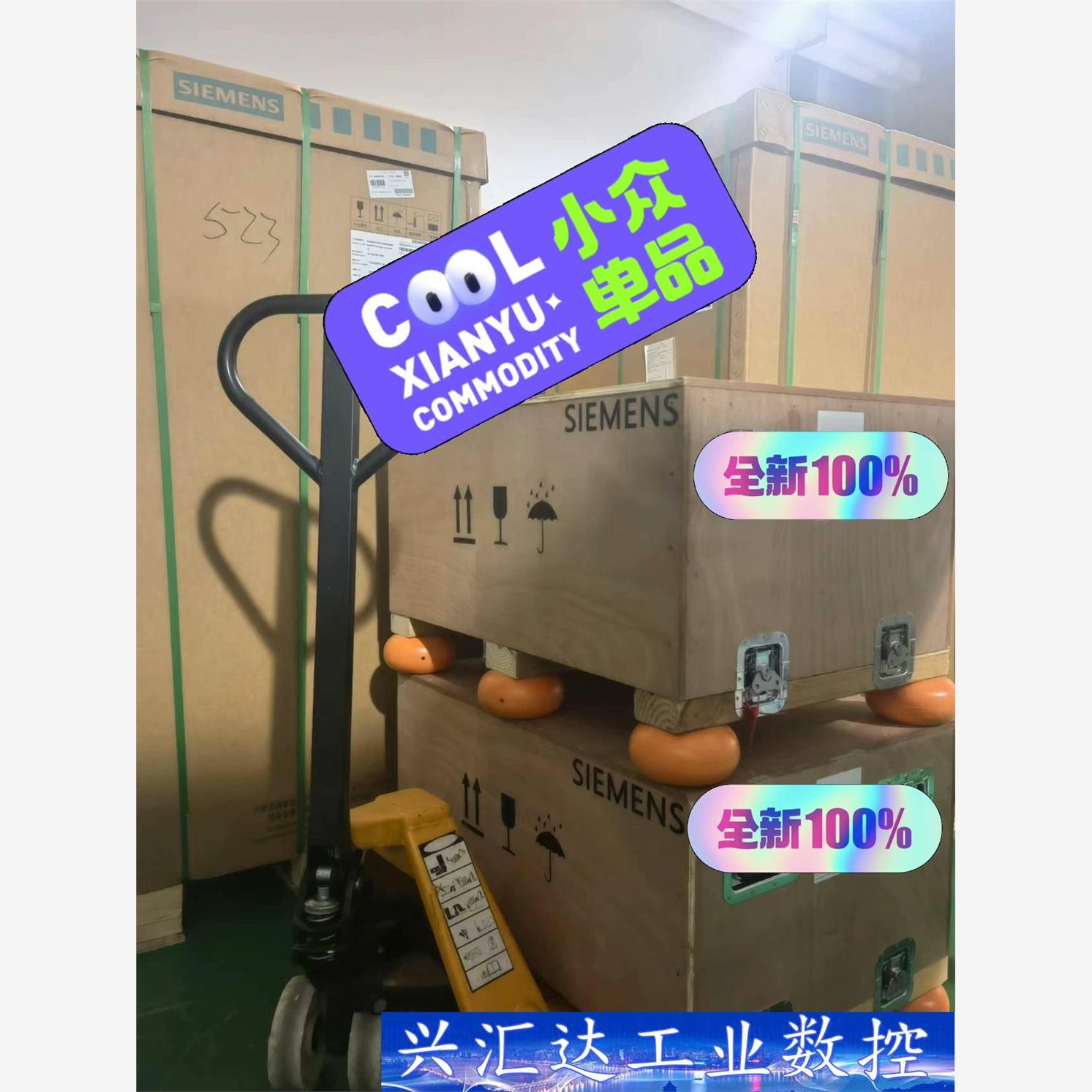 西门子功率单元6SL3351-1AE35-0AA2  询价下单