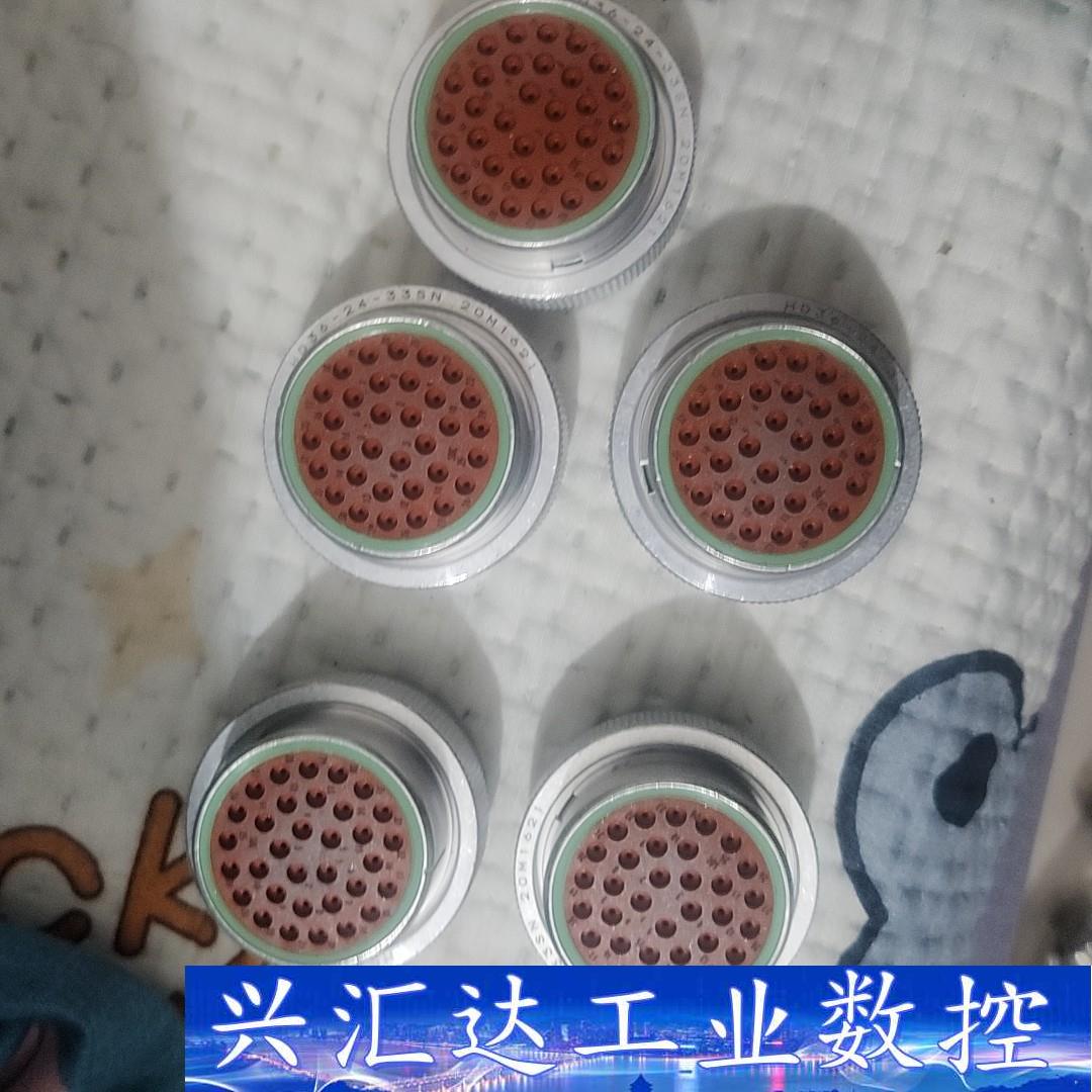 德驰 Deutsch 全新原装 HDP26-24-33SN,  询价下单