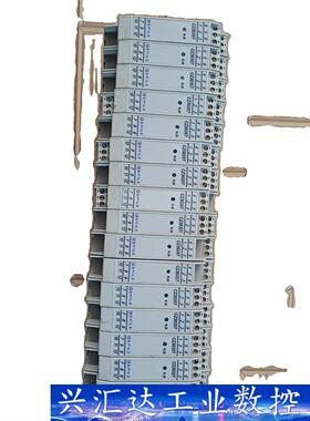 原装拆机上海辰竹仪表CZ3035T配电器一进二出，输出回  询价下单