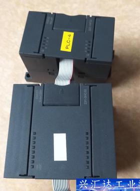 EM231  EM222  询价下单