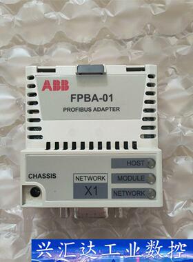 ABB通讯模块FPBA-01一台，拆机，成色如图，功能包好， 议价商品