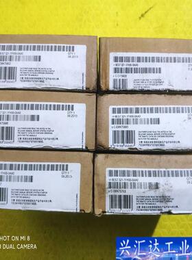 西门子PLC咨询议价