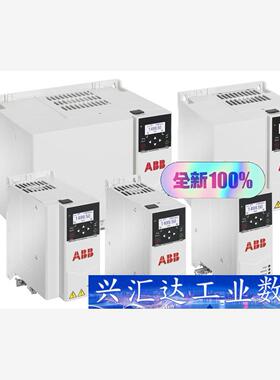 ABB变频器ACS380-040S-038A-4 18.5K  询价下单