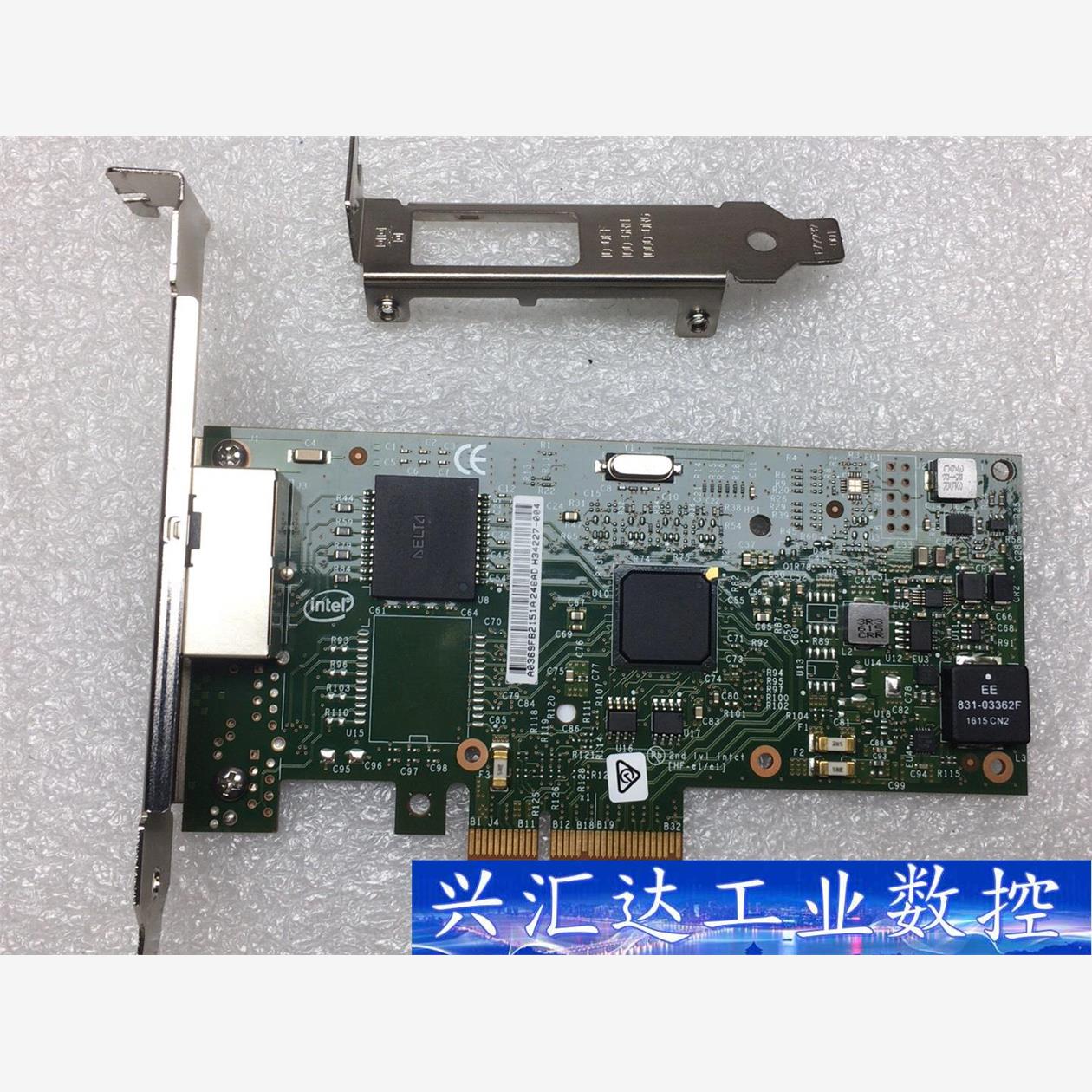 原装英特尔/intel I350T2V2BLK  带蓝光防伪  询价下单