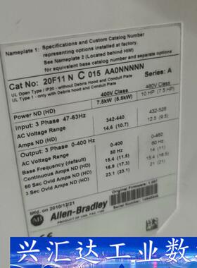 AB变频器20F11NC015AA0NNNNN外壳11KW，  询价下单