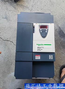 施耐德ATV71L变频器18.5KW，装柜未用，成色如图实物 议价商品
