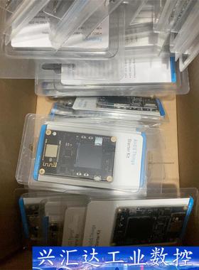 阿里开发板 Alios Things Starte Kit  询价下单