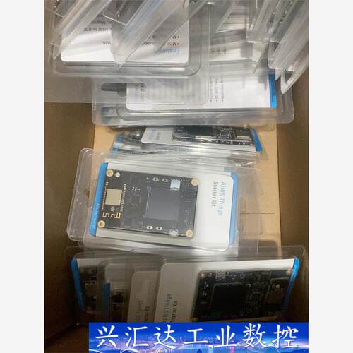 阿里开发板 Alios Things Starte Kit  询价下单